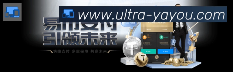 体育赛事直播