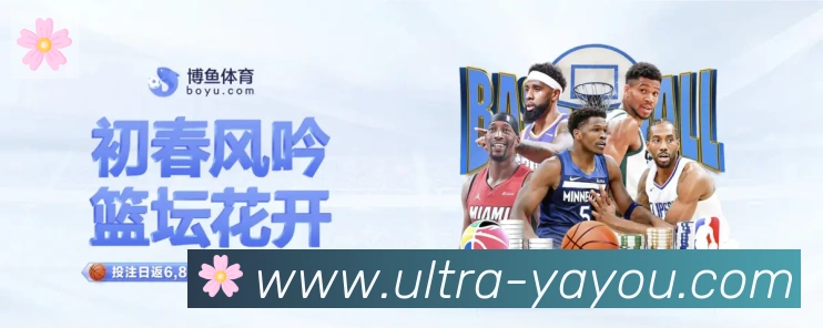 电竞直播专区